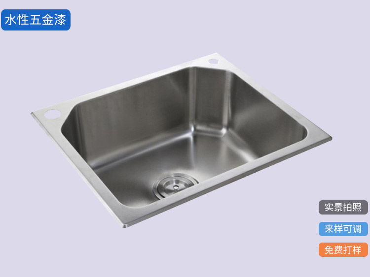 塑膠水性漆要怎么去除呢？塑膠水性漆廠家告訴你！